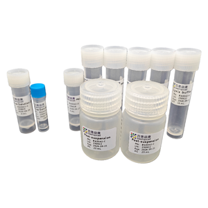 연구용 지방핵 분리 키트 (10 <span class=keywords><strong>TEST</strong></span>) ISO 9001 BA3342 - Product Image 3