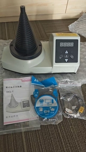 Máquina de Calentamiento por Inducción de Rodamientos Tipo Torre ACEPOM2.0 DCL-T con Pantalla Digital, Capacidad de 15 kg, Alta Precisión, Ecológica, 2 kW, 220 V - Product Image 6