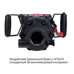 Nuevo <span class=keywords><strong>Martillo</strong></span> <span class=keywords><strong>de</strong></span> Demolición a <span class=keywords><strong>Gasolina</strong></span> DGH-49 <span class=keywords><strong>de</strong></span> 51.2 cc y 2 Tiempos, Rompedor <span class=keywords><strong>de</strong></span> Pavimento con Certificación CE - Product Image 4