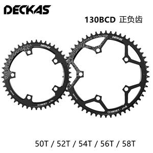 Deckas 130 BCD <span class=keywords><strong>Pignon</strong></span> rond pour vélo Gamme 50T-58T pour vélos à <span class=keywords><strong>pignon</strong></span> fixe - Product Image 2