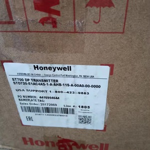 Transmetteur de pression Honeywell STD720-E1AC4AS-1-A-AHB-11S-A-10A0 0 à 700 kPa compatible HART - Product Image 2
