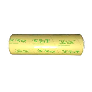 Good Smooth Middle Roll PVC Food Grade Film /pvc Food Stretch Film/pvc Food Plastic Film