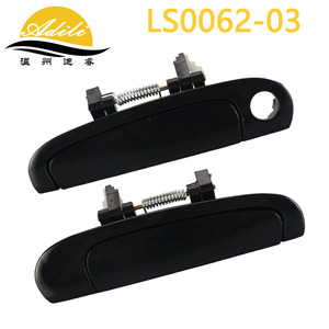 มือจับประตู Adili รุ่น LS0062-03 สีดำ สำหรับรถยนต์ Kia Picanto Morning ปี 2003-2011 - Product Image 3
