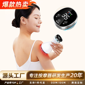 Electric Meridian Brush Full Body Massage Heating Abdominal Kneading Gua Sha <b>Tool</b> 9-Level Red Light Warm Stomach - Product Image 3