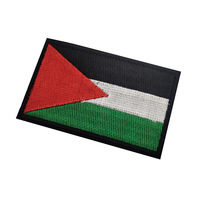 Écusson de drapeau de Palestine brodé à la machine et insigne de moral de la Palestine sans Gaza avec attache à boucle à crochet au dos