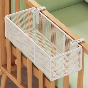 Panier suspendu pour berceau de bébé, organisateur de rangement en métal pour couches, biberons, bavoirs, parc d'activités latéral, 0-12 mois - Product Image 2
