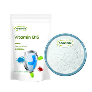 Acide aminé CAS 11006-56-7 <span class=keywords><strong>Vitamine</strong></span> <span class=keywords><strong>B15</strong></span> Poudre 99% Acide pangamique - Product Image 1