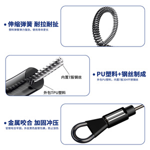 Lanières de sécurité rétractables flexibles en acier pour l'escalade en plein air, cordes élastiques anti-perte, cordes à ressort, cordes de pêche, mousqueton porte-clés - Product Image 4