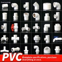 Gamme complète de raccords PVC : coudes, tés 3D, croisillons, pour alimentation et drainage d'aquariums, connecteurs plastiques NPT à coller