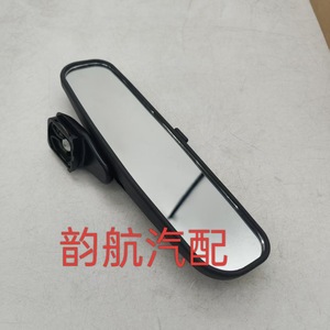 Hyundai Kia Elantra Interior Rearview <b>Mirror</b> 8510127000 <b>Plastic</b> Car <b>Mirror</b> - Product Image 4
