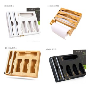 PiliPili Bamboo Wrap Cutter Storage Box 43x33.5x7.5cm Wall Mounted Kitchen Organizer For <b>Foil</b> Plastic Sandwich Bags - Product Image 1