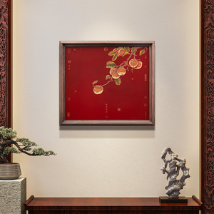 Dipinto in Ottone con Cachi, Colorazione ad Alta Temperatura, Arte Murale Zen Retrò in Cornice di Legno Massello, Decorazione Vintage Diretta dalla Fabbrica - Product Image 2