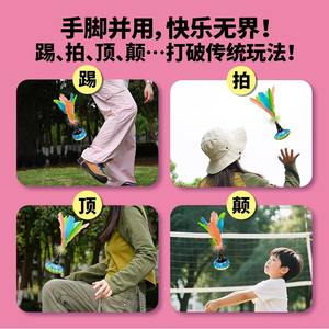 โคดัก คิดส์ ชัตเติลคอค ลูกขนห่านสำหรับเล่นกลางแจ้งและในร่ม ทนทาน เหมาะสำหรับเด็กอายุ 4-6 ปี - Product Image 5