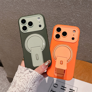 Colorful Frosted Magnetic holder Phone case for <b>iPhone</b> 17 16 15 14 13 Pro Max Ombre matte <b>stand</b> Gradient Shockproof Back Cover - Product Image 1