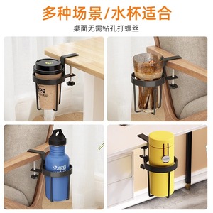 <b>Desk</b> Cup Holder Hook Type Round PP Office Organizer No Drilling Required <b>Wall</b> Mounted Storage Tray - Product Image 5