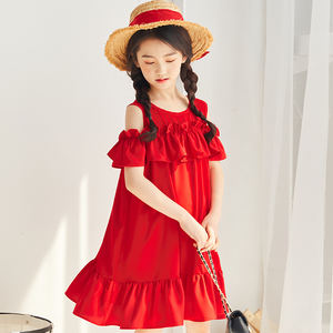 Nouvelles Robes Modernes et Tendance Rouges pour Enfants, Style Turc avec Longue Traîne, Achat Direct auprès d'un Fournisseur Chinois - Product Image 4