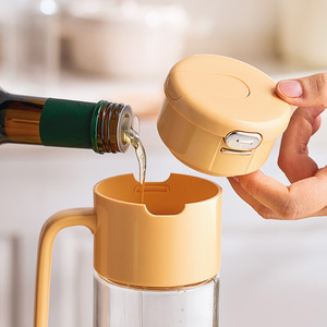 Dispensador de Aceite de Vidrio con Apertura Automática Xinzao, Botella de Condimento para Cocina, a Prueba de Fugas, Repelente al Aceite, 500 ml - Product Image 2