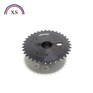 Heidelberg Roller Chain Sprocket Steel ISO Standard Printing Press Accessory - Product Image 2