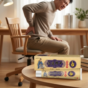 Crème à base de plantes pour hémorroïdes en gros à prix abordable, soulagement doux du prurit et de l'inflammation, baume pour hémorroïdes, stock disponible en gros - Product Image 4