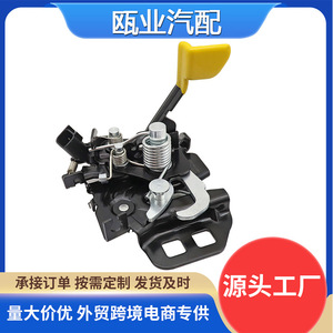 ล็อคฝากระโปรงหน้า FR3Z16700A FR3Z16700B สำหรับฟอร์ดมัสแตง 2015 2016 2017 2018 2019 อะไหล่ทดแทน - Product Image 5