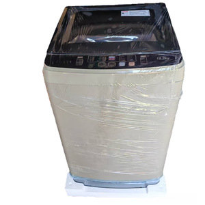 <b>Washer</b> Extractor Combo 15 Kg Fully Automatic Top Load Coffee Color Plastic Housing Electric Power Zhejiang Origin - Product Image 5