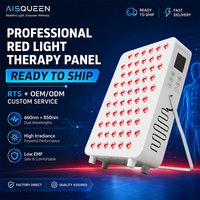 Panneau de luminothérapie rouge 660nm 850nm, prêt à être expédié, panneau LED à haute irradiance, fabrication directe, OEM ODM