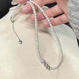 Collar de Perlas de Agua Dulce Zhizhen 2025, Nuevo Espíritu Serpiente, 4-5mm, Luz Intensa, Incrustaciones de Oro de 14k, Perlas de Agua Dulce de Tamaño Ajustable - Product Image 3