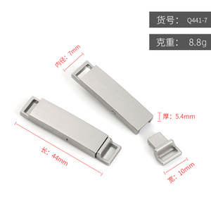 Hebilla deslizante de aleación de zinc plateada de 7 mm de diámetro interior para bolsos, accesorios de ropa ajustables y duraderos - Product Image 4