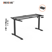 BEISIJIE – bureau d'ordinateur électrique à moteur unique réglable, pour la maison et le bureau, cadre avec porte-gobelet et écouteurs
