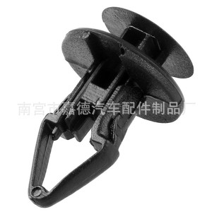 Buick Excelle Cruze Car Trunk Grille <b>Clip</b> 19.75mm x 21.5mm Interior <b>Trim</b> Panel Fastener Replacement Part - Product Image 4