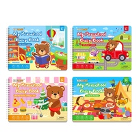 Custom Arabic My First Board Books Sensory Children Educational Toys Activity Learning Quiet Busy Book for Kids Storybook