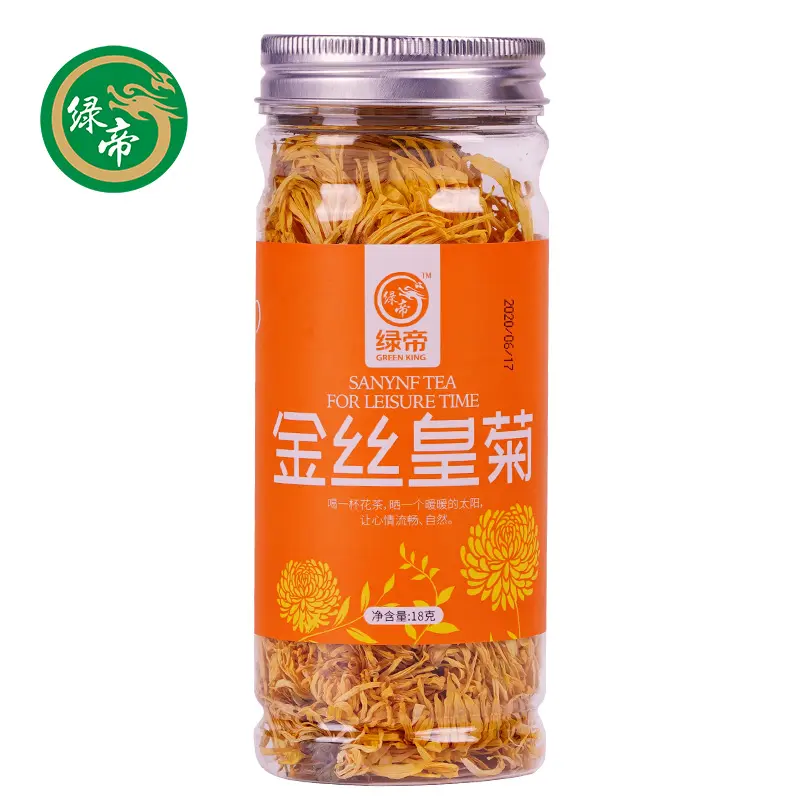 Selected for high quality health herbal Golden filiform Chrysanthemum flower tea