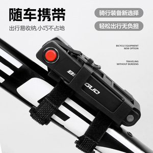 Yueli Folding Combination <b>Lock</b> For Bicycles <b>Portable</b> Anti Theft Foldable Alloy Mountain Electric Bike Short Model - Product Image 2