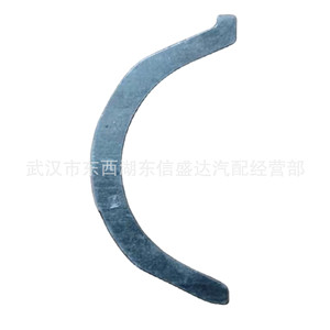 Peugeot Citroen Ec8 Thrust <b>Washer</b> Oe 0118G3 Clutch Kit Component For Replace Repair - Product Image 3