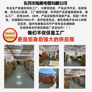ไดร์เป่าผมไร้แปรงถ่านความเร็วสูง 110000W จอแสดงผลอัจฉริยะ ดูแลเส้นผมด้วยประจุลบ - Product Image 5