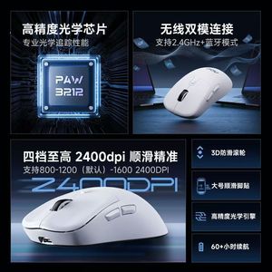 Aoc Gm210 Wireless <b>Mouse</b> 2400Dpi Rechargeable Type C For Office Gaming - Product Image 5