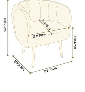 Silla de maquillaje, silla de ordenador para dormitorio, silla minimalista para mesa de tocador, silla informal para sala de estar, sofá individual - Product Image 3
