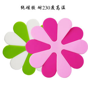 Set de table en silicone Hyungyong motif floral vert et blanc, isolant thermique pour usage domestique - Product Image 5