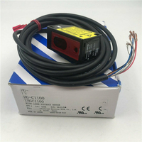 Approvisionnement en gros, 1 pièce, NEUF, adapté au capteur de déplacement laser HG-C1100, en boîte, livraison rapide, installation facile