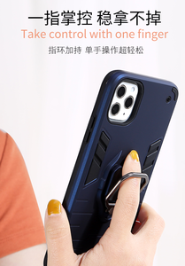 Funda de cobertura total para teléfono móvil con soporte de hoja de metal para iPhone <span class=keywords><strong>16</strong></span> 1112 13 14 Pro Max - Product Image 5