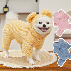 Vêtement pour animaux de compagnie à quatre pattes en polyester, imitation velours de vison, dessin animé, automne-hiver, veste pour chat et chien, Teddy Bixie Keji <span class=keywords><strong>Fadou</strong></span> - Product Image 1