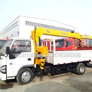 Nouvelle grue à flèche montée sur <span class=keywords><strong>camion</strong></span> Isuzu Mini <span class=keywords><strong>3</strong></span>,5 tonnes à vendre - Product Image 5