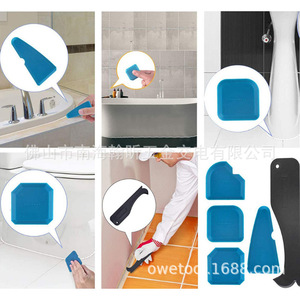 <b>Tile</b> Accessories 8-Piece Set For Kitchen Floor Grout Sealing Tool With <b>Scraper</b> And Filler Knife Durable Design - Product Image 5