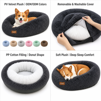 Vente en gros de luxe, lit rond en peluche imbibé lavable doux et confortable pour chien, coussin pour animal de compagnie, lit pour chat