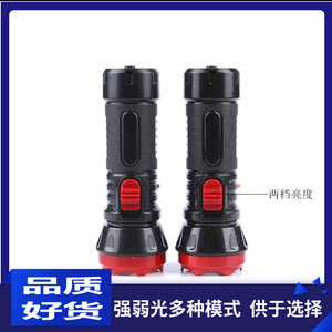Lampe torche LED rechargeable avec zoom et variateur d'intensité pour usage extérieur - Product Image 3