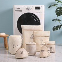 Lot de 7 filets à linge pour machine à laver Sac à linge avec fermeture éclair Sac à linge pour manteaux sensibles Blouse, chaussures Soutien-gorge Chaussettes Vêtements
