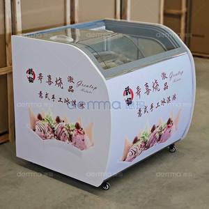 Congelador Comercial para Helados con Puerta de Vidrio para Supermercados - Product Image 6