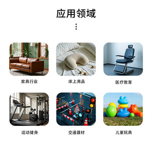 แกนหมอนเมมโมรี่โฟมรูปตัวยู โพลียูรีเทน PU โฟมขึ้นรูปชิ้นเดียว ความหนาแน่น 100 ระดับความแน่นปานกลาง สำหรับแกนหมอน - Product Image 3