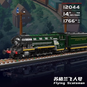 Bloques de Construcción de Trenes, Locomotora de Vapor, Modelo Retro de Locomotora Diésel Eléctrica, Ferrocarril de Ensamblaje, Expreso Alemán de Combustión Interna - Product Image 4