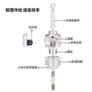 Poignée de machine à tatouer Yuanyun en acier inoxydable, prise magnétique, longueur réglable 33 mm 28 mm, pour aiguilles de tatouage - Product Image 2